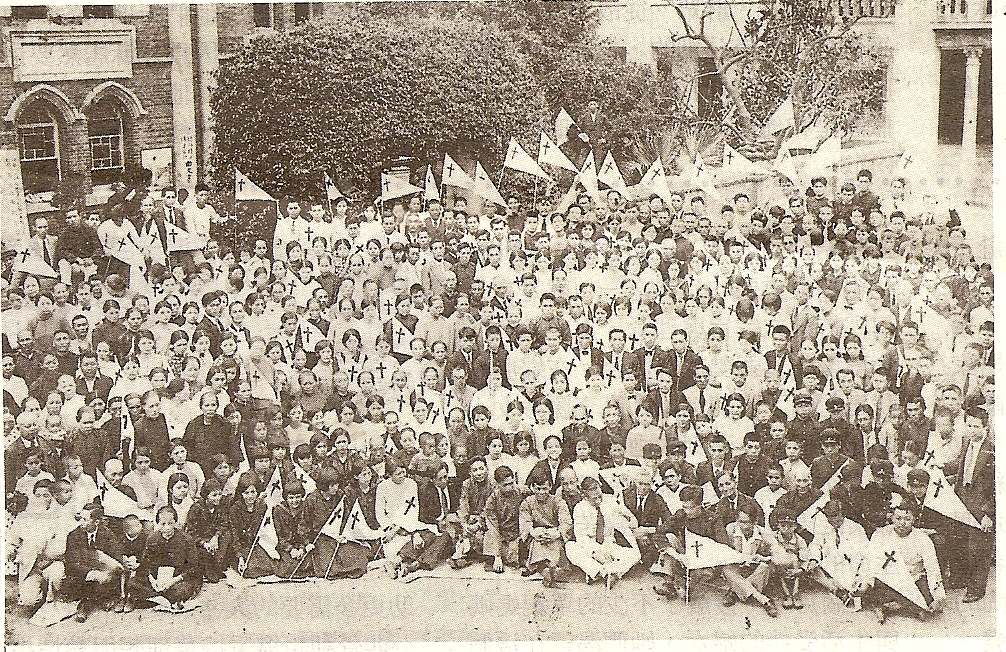 图像 宋尚节博士在大稻埕和布道团队员合照 (1936年4月21日)