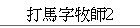 �����r���v2